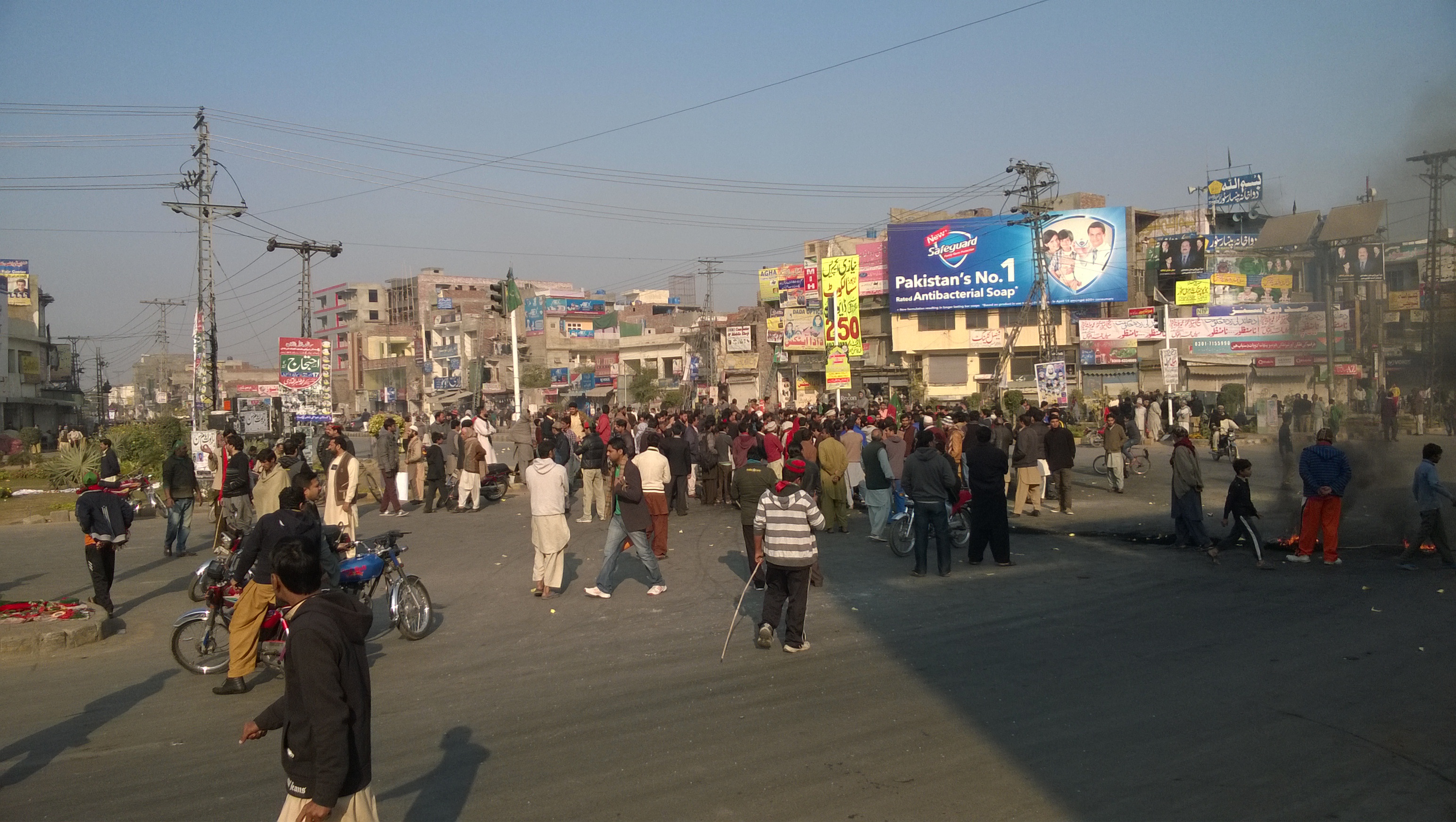 Bandd Road-Multn Road Junction (Yateem Khana)06.jpg