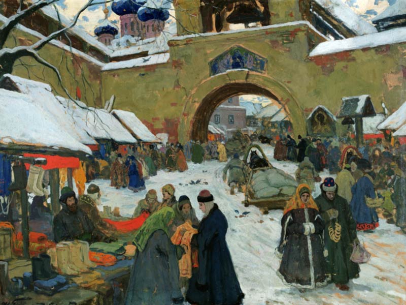 Bazaar1910.jpg