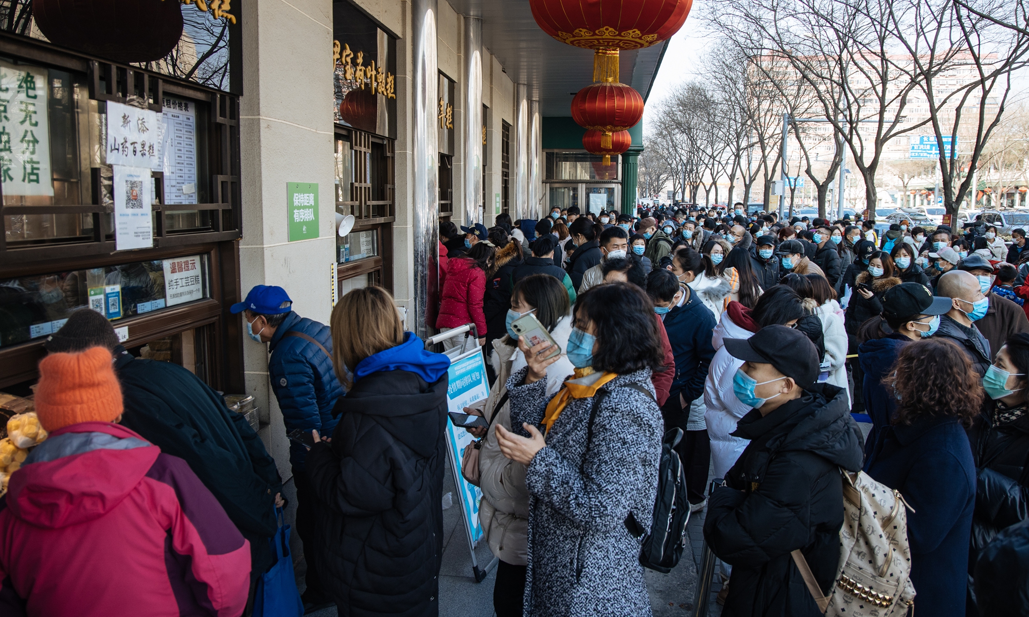 Beijing's food markets are welcoming more customers in this year's Spring Festival than previ...jpeg