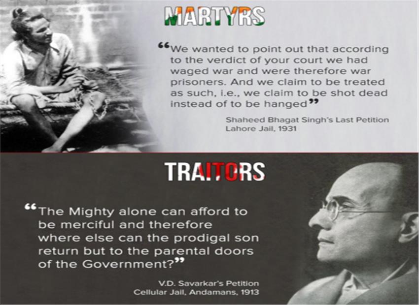 Bhagat-SinghCongresscriticiseSavarkar.png.jpg