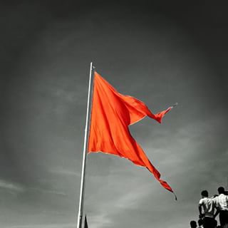 Bhagwa.jpg