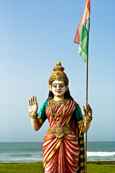 Bhara Mata.jpg