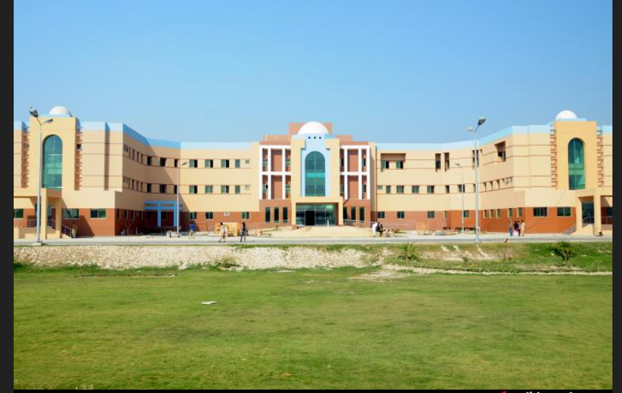 bhawalpoormedicalcenter2.png