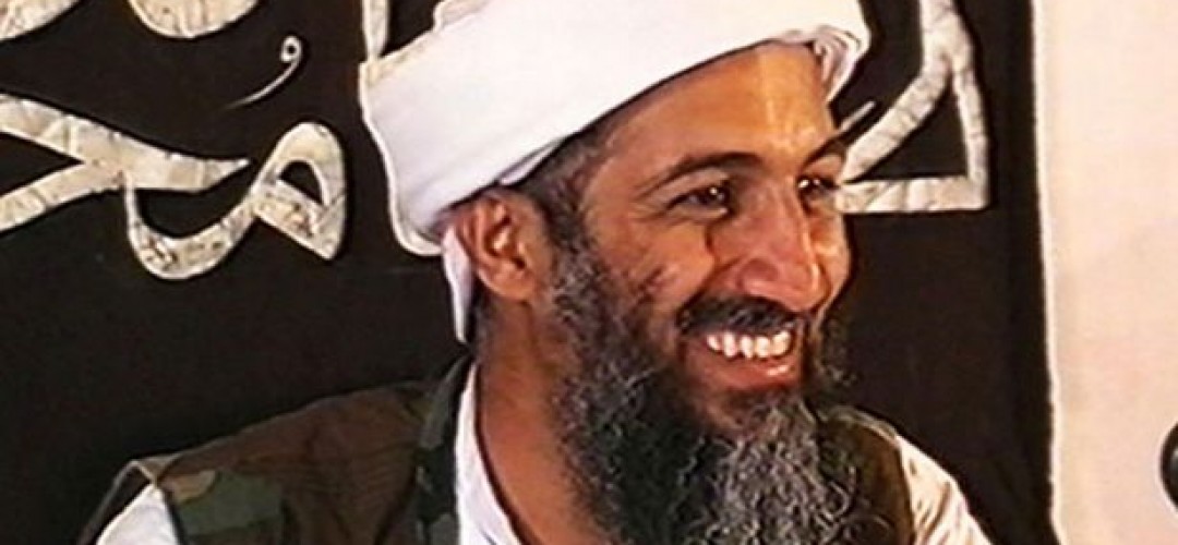 bin-laden collection-2z9l5j95tyiftc3dw7o3re.jpg