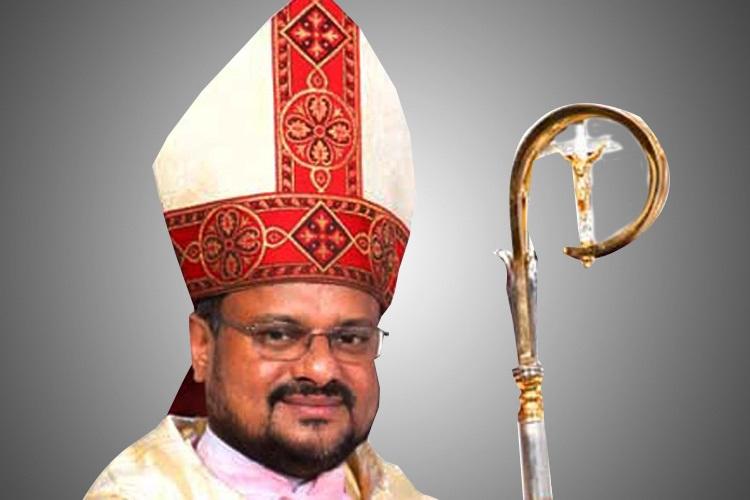 Bishop-Franco-Mulakkal_750_0.jpg