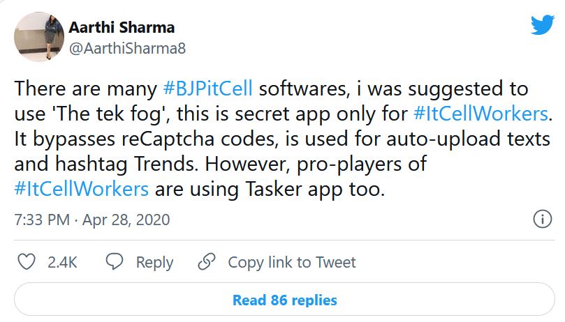 BJP IT Cell.jpg