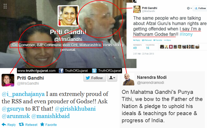 BJP tweets against gandhi.png