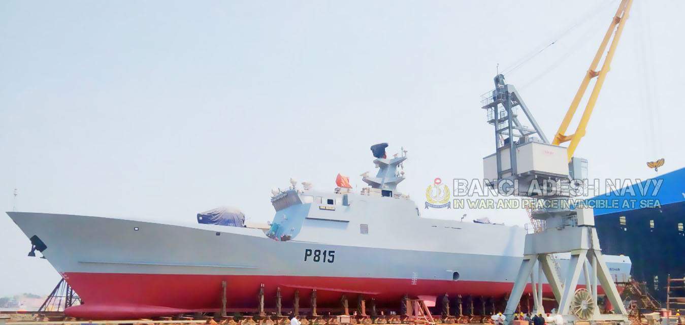 BNS Nishan.jpg