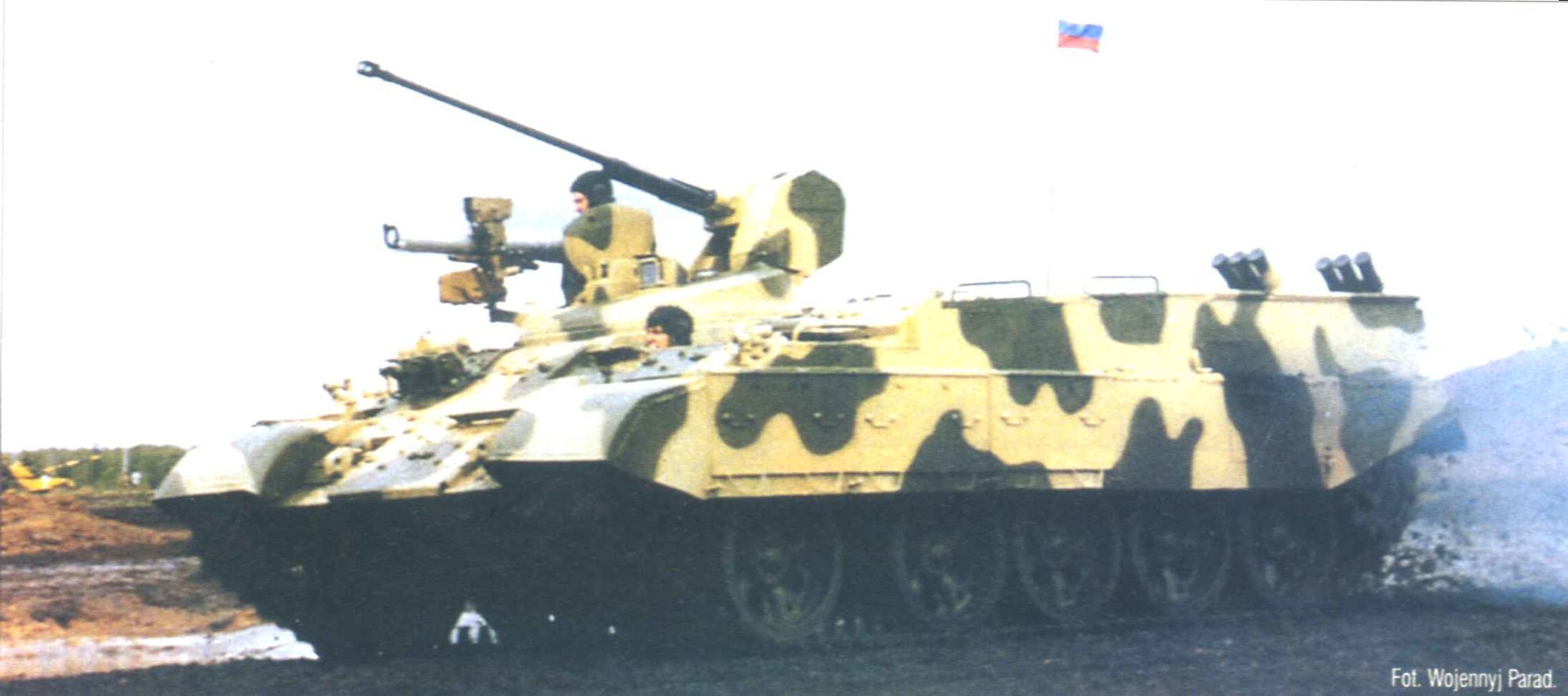 BTR-T1.jpg