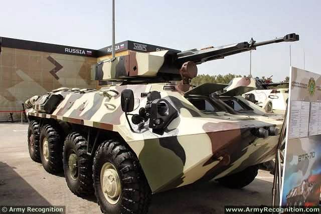 BTR_70_with_Simsek_turret_ADEX_2014_International_Defe.jpg