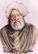 BullehShah.jpg