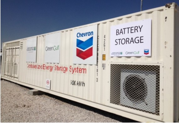 byd_container_storage_chevron-570x391.jpg