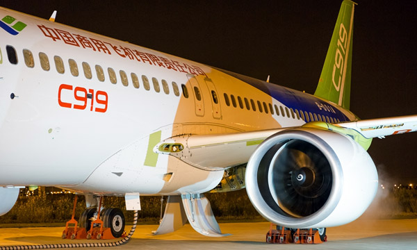 C919 engine running.jpg