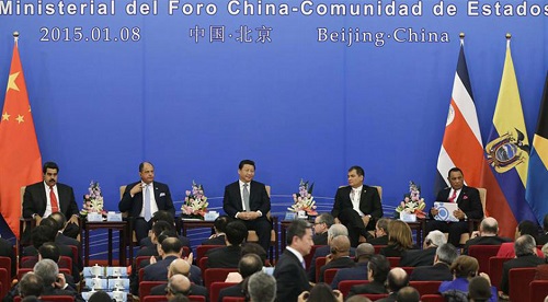 celac-china.jpg