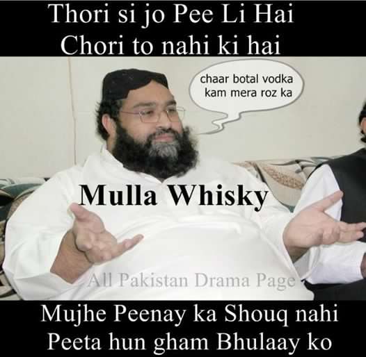 Chaar-Botal-Vodka-Kam-Mera-Roz-Ka-Maulana-Ashrafi-Funny-Picture04934498_2014101724734.jpg