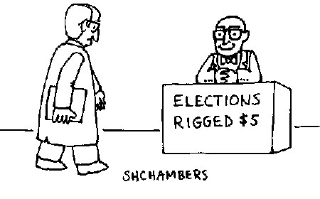 chambers-rigged.jpg