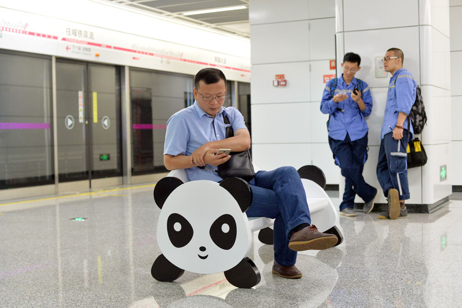 Chengdu,Sichuan,Panda-subway.(2).31Jul2016.jpg