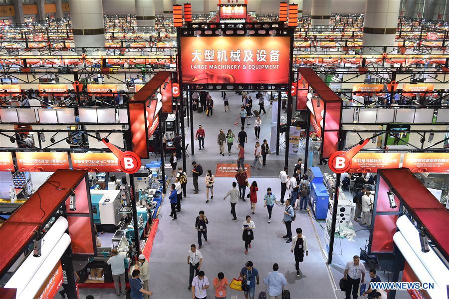 China-119th-Import&Export-Fair,Guangdong.(1).jpg