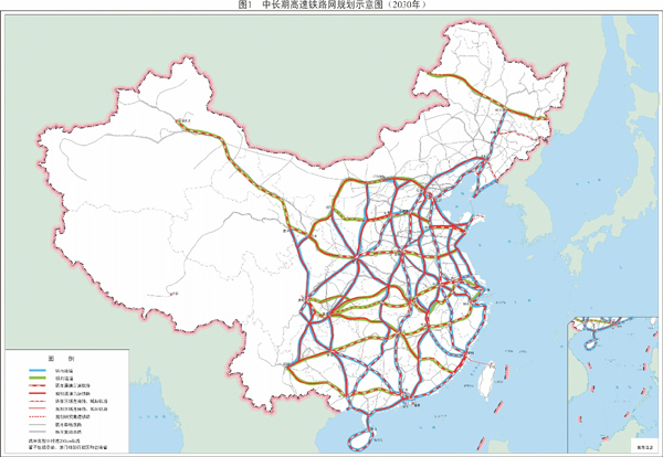 China.HSR.Network.2020-00-00_map_Plan.jpg