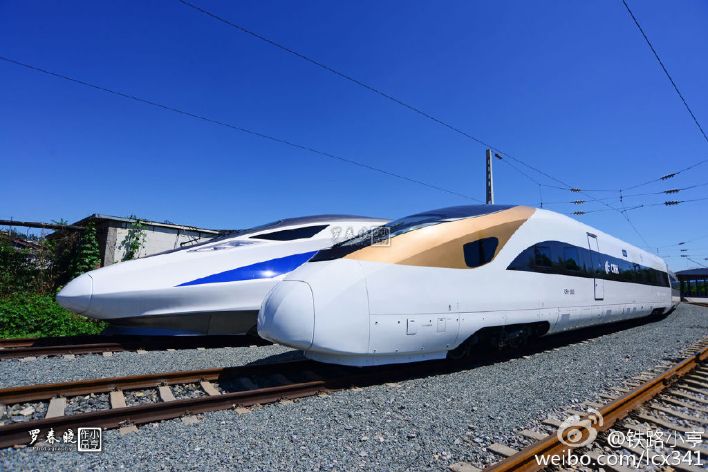 China.HSR1.EMU_CRH350-std.350kph-train.jpg