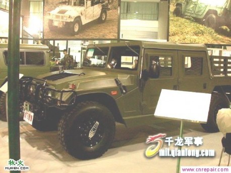 china-hummer-sac-falcon-4-458x343.jpg