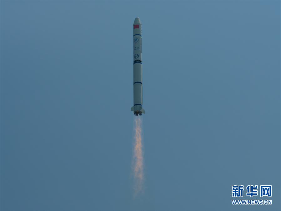China-Long-March-2C-Rocket-Launch-Yaogan-30-Group-06-Satellite-3.jpg