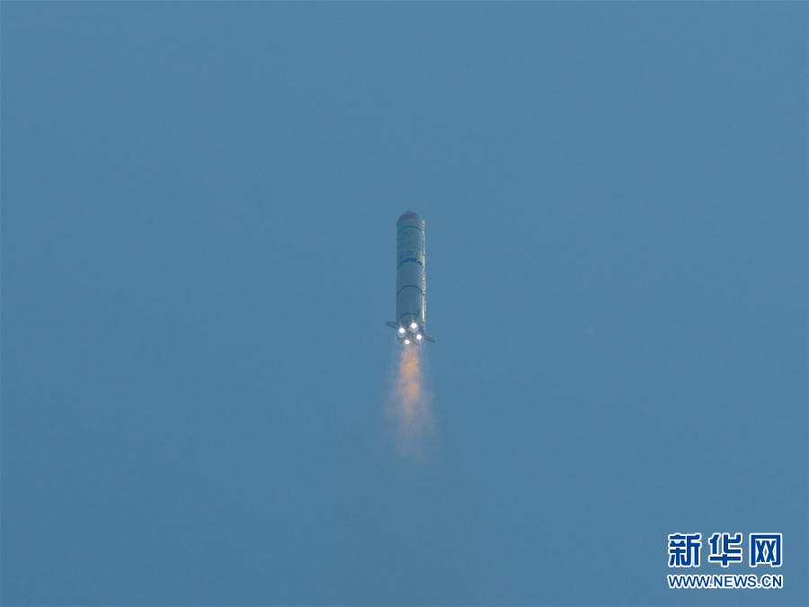 China-Long-March-2C-Rocket-Launch-Yaogan-30-Group-06-Satellite-4.jpg