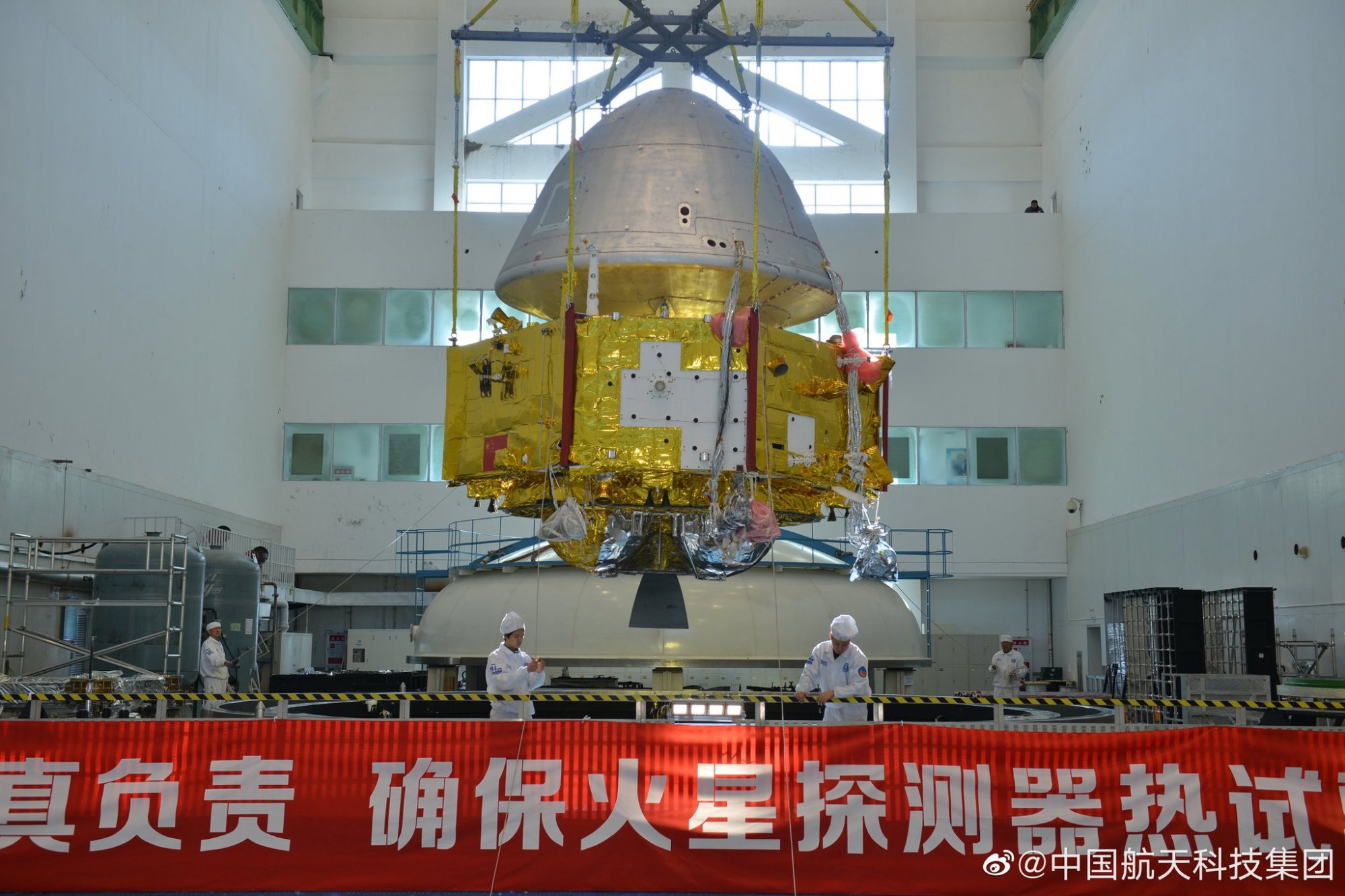 China Mars mission - 20200424.jpg