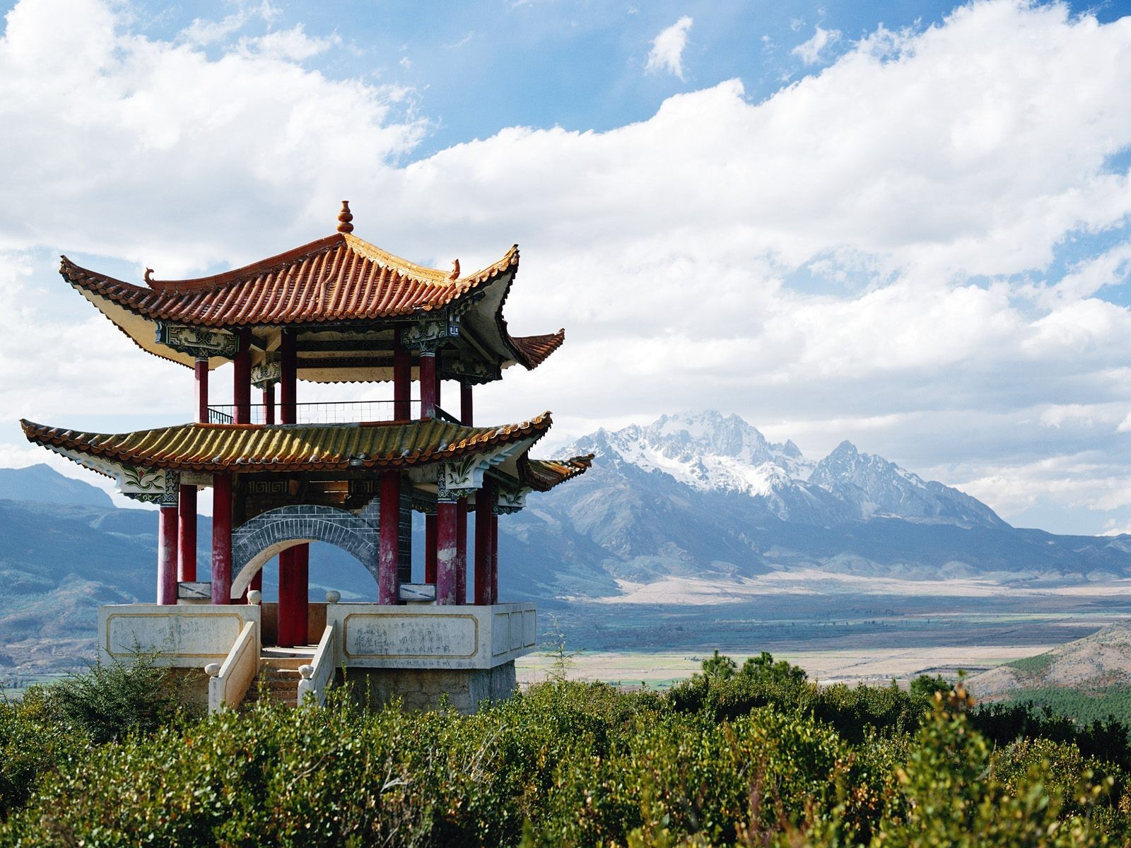 china-mountains-landscape.jpg