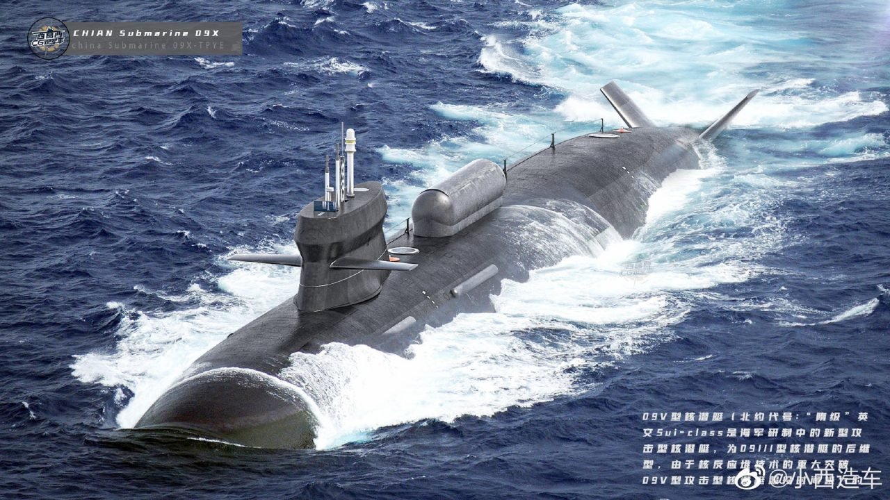 China-Nuke-submarine-e1638672604551.jpg
