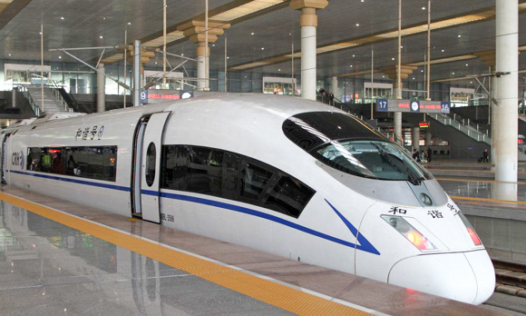 China-Trains-Travel-Route-Changsha-–-Nanjing-High-Speed-Train-Nanjing-South-Railway-Station.jpg