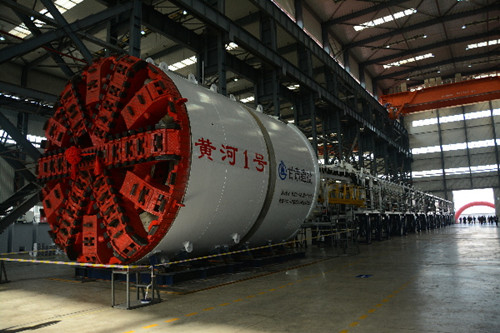 China tunnel boring machine.jpg