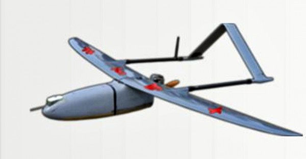China ZC-5 UAV.jpg