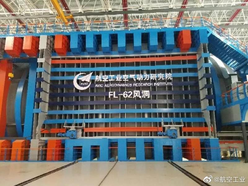 China's FL-62 continuous transonic wind tunnel (6620 tons, 17000m3) Feb2020 01.jpeg