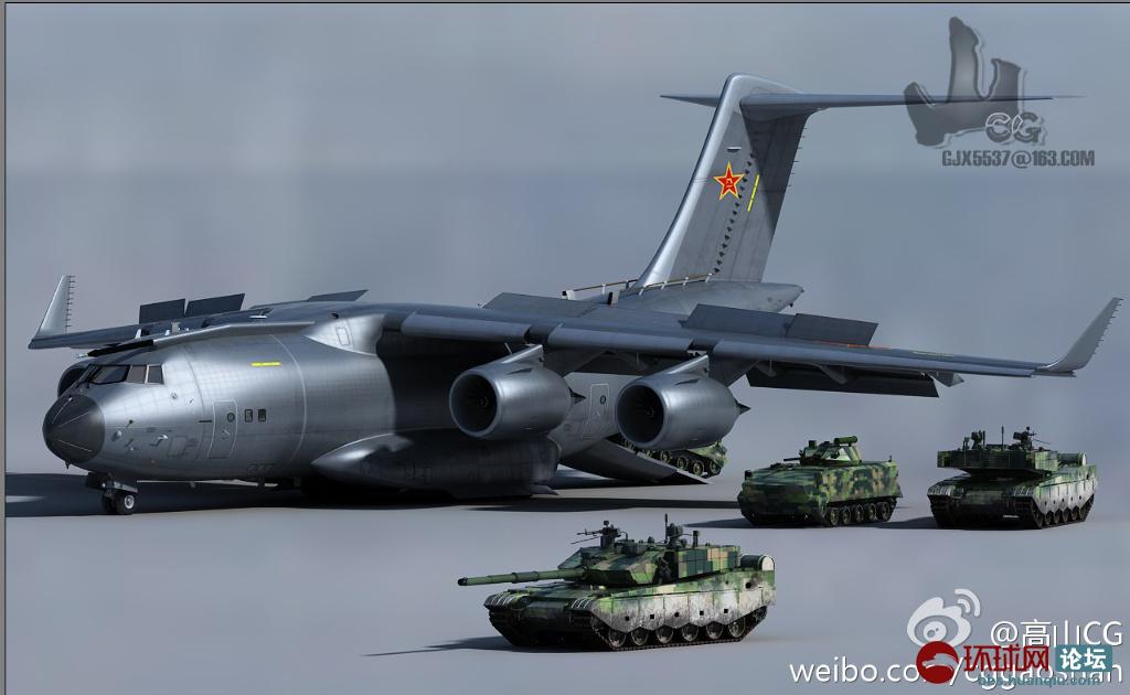 chinas-large-transport-aircraft-211.jpg