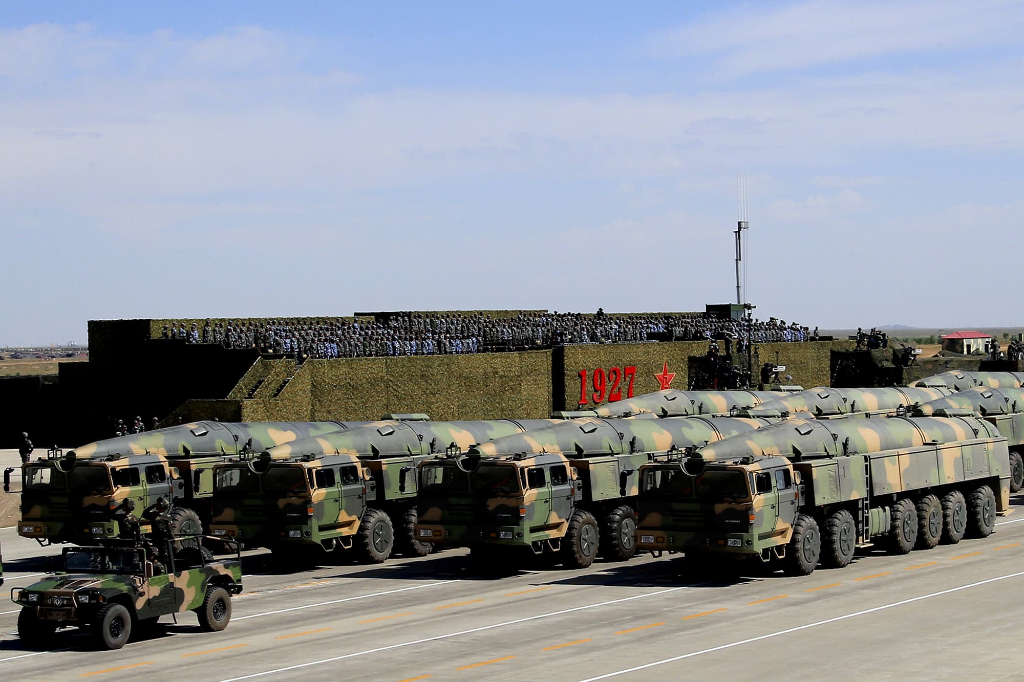 China's missile parade during the 90th anniversary of the PLA.jpg