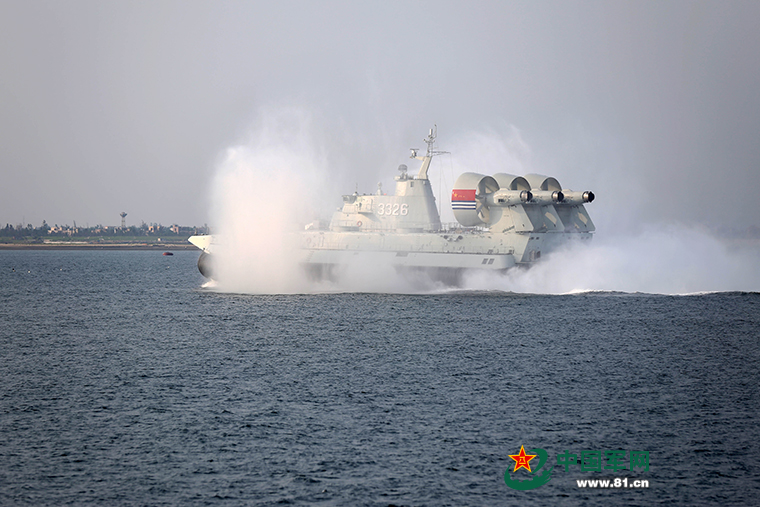 Chinese Navy (PLAN) News & Discussions | Page 224 | Pakistan Defence