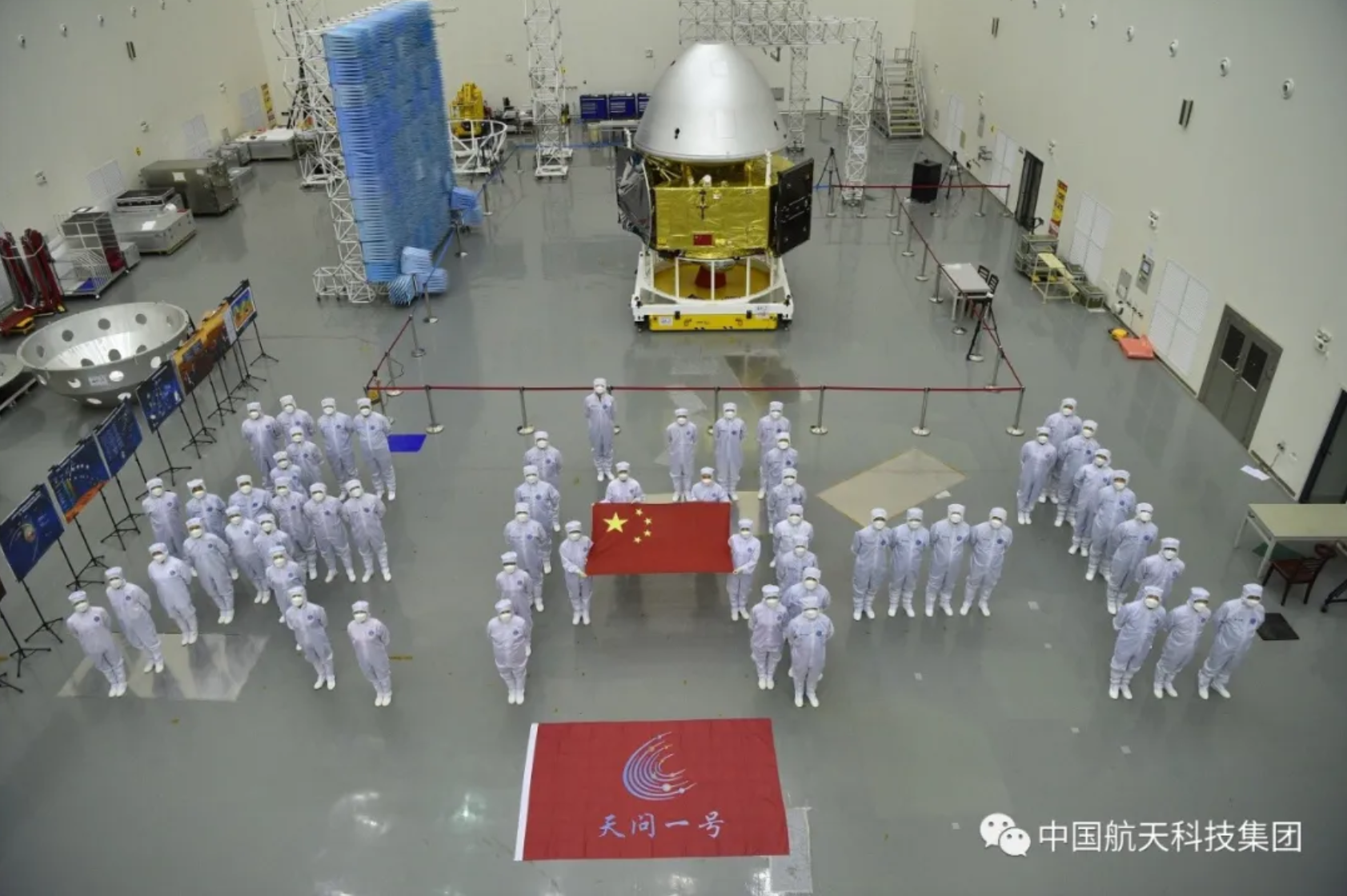 China's Tianwei-1 Mars probe 20200723.png