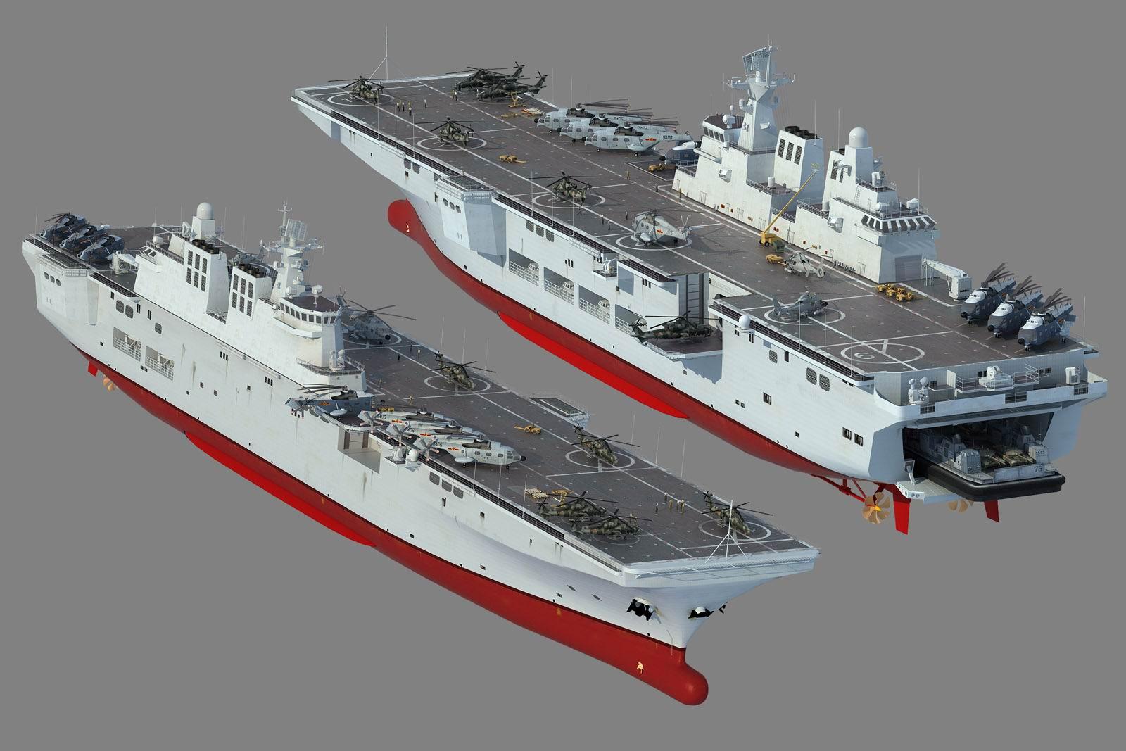 China's Type81 LHD Helicopter Carrier.jpg