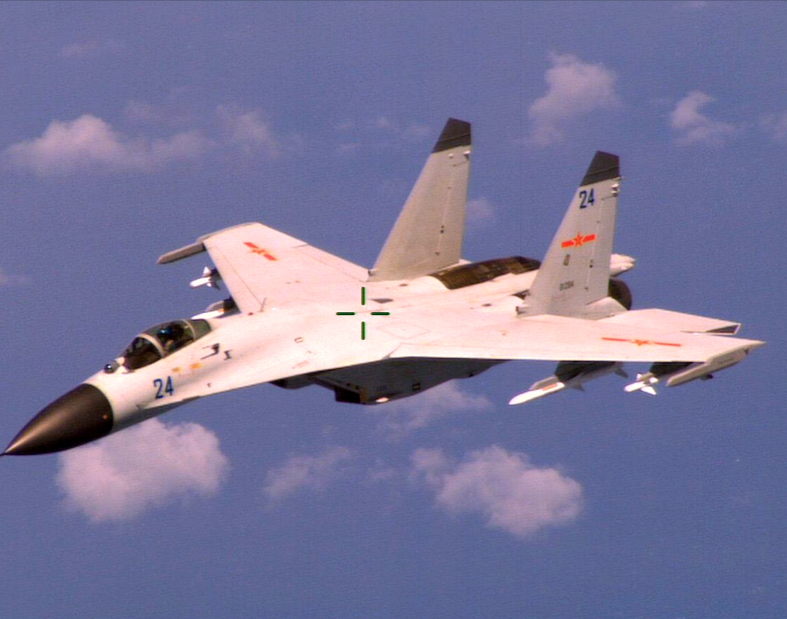 Chinese-j-11.jpg