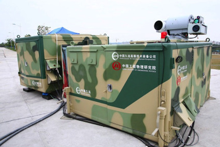 chinese-low-altitude-laser-anti-aircraft-weapon1-jpg.142843