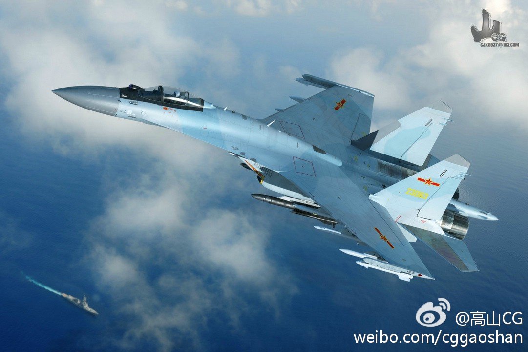 Chinese Su-35 CG Gaoshan - 1.jpg