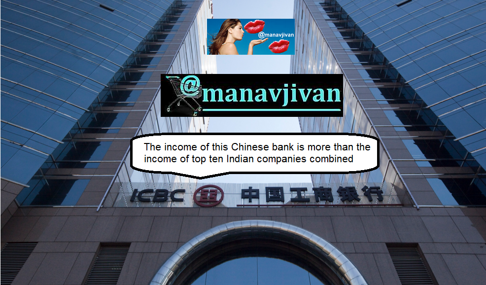 chinesebank.png