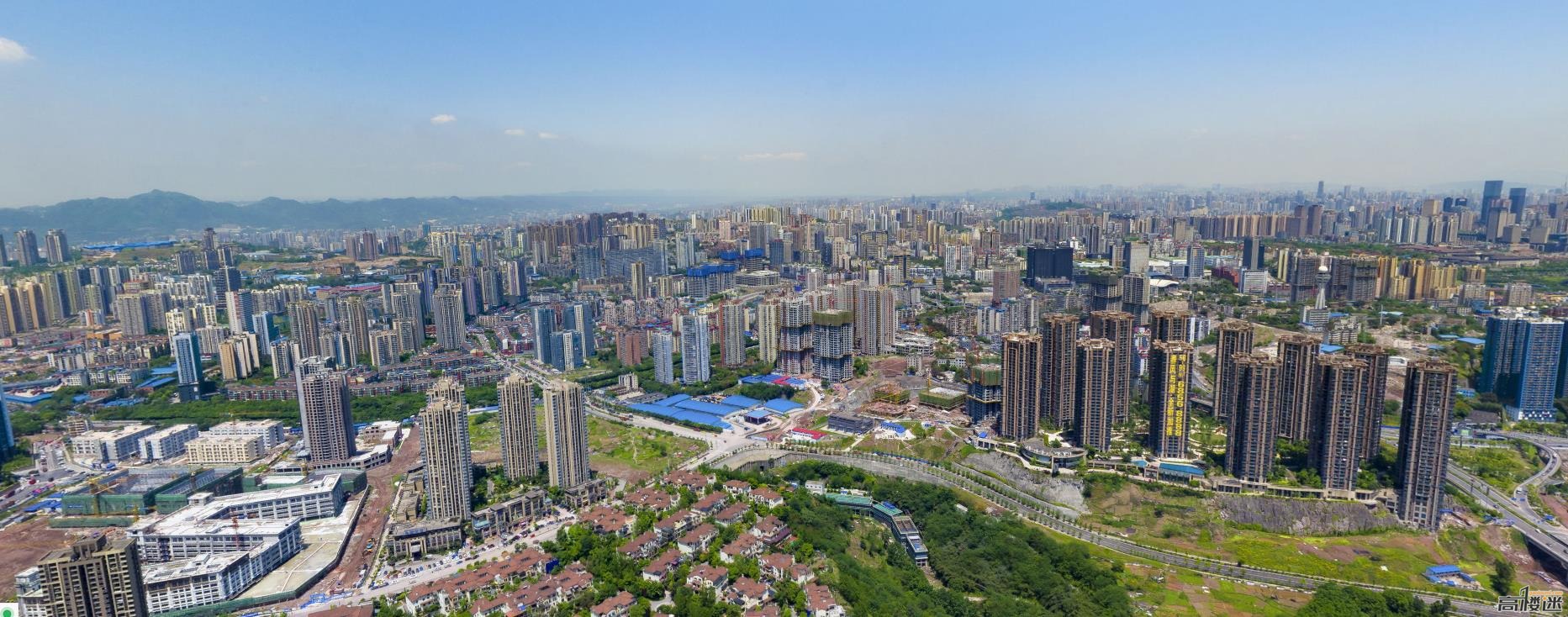 Chongqing City 2016 4.jpg