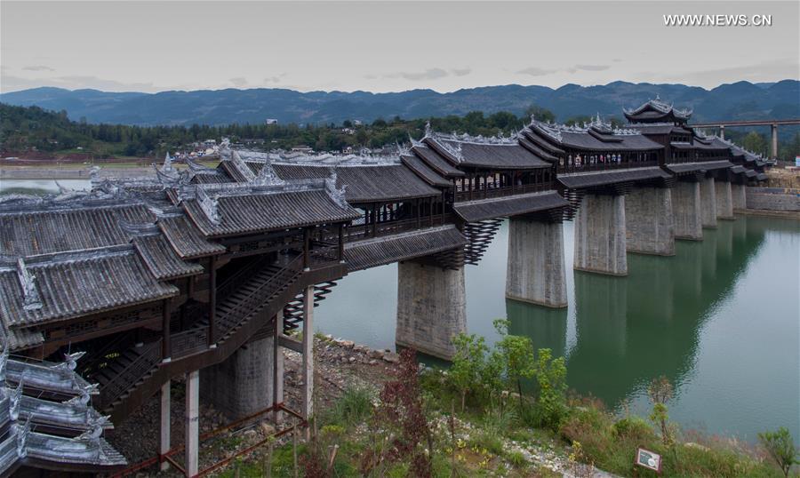 Chongqing-covered-bridge-on-Apeng-River.(3).29Sep2016.jpg