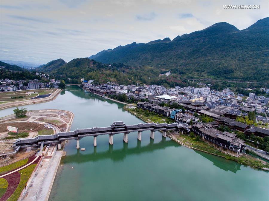 Chongqing-covered-bridge-on-Apeng-River.(4).29Sep2016.jpg