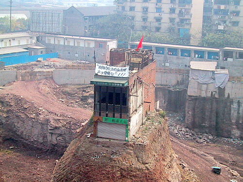 Chongqing_yangjiaping_2007.jpg