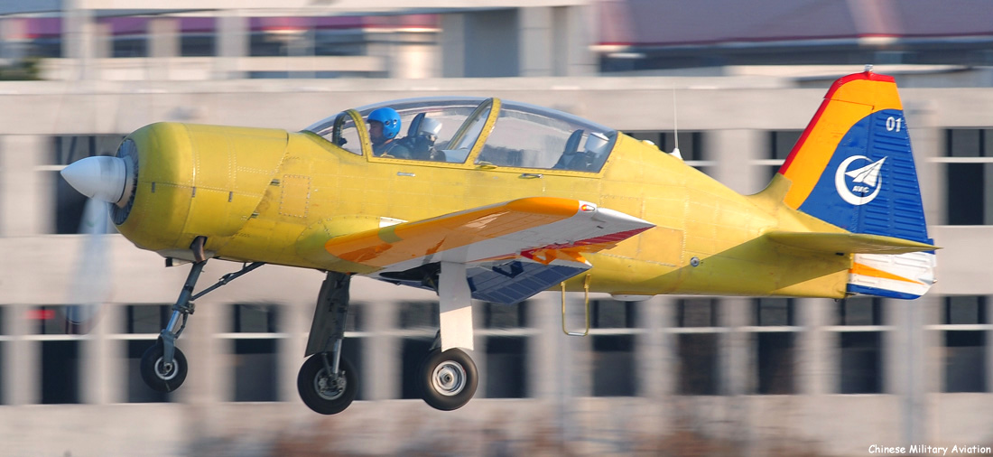 CJ-7 - L-7 maiden flight 2014 - best.jpg