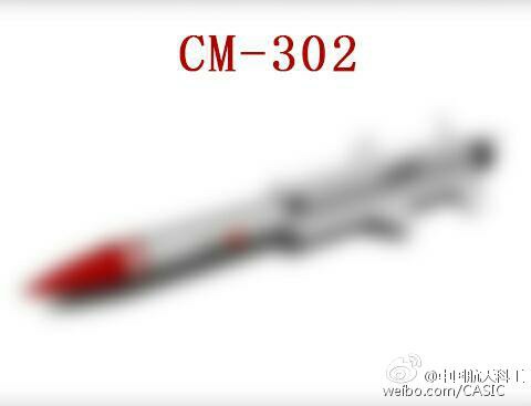 CM302.jpg