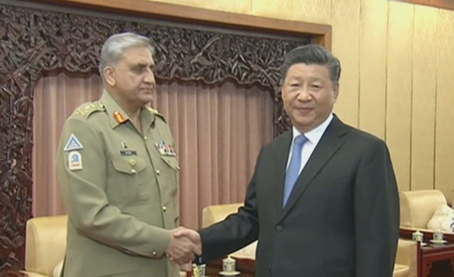 coas-in-china.jpg